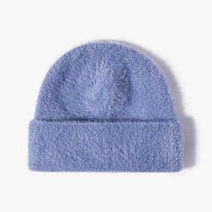 Logo Knit Winter Color Block Stripe Fluffy Beanie Warm Fuzzy Knit Winter Hat Mohair Beanie - Product Image 6