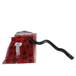 Tubo Flessibile per Sistema di Riscaldamento ALFA ROMEO Serie Mito (955_) (08>) 60599153 Benzina - Product Image 1