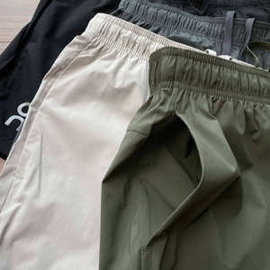 Pantalones Cortos de MMA para Hombre, Ecológicos, Duraderos, Ligeros, de Spandex/Poliéster, Marca Iron Bull Impex, Elásticos, Casuales, Transpirables, con Estampado - Product Image 4