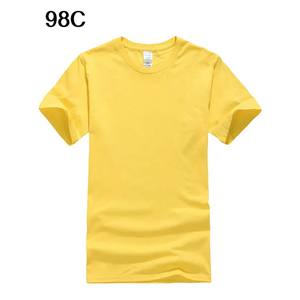 Camisetas de Cuello Redondo Elásticas para Hombre - Product Image 5