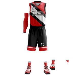 เสื้อบาสเก็ตบอลไซส์พิเศษสำหรับผู้ชายเสื้อฝึกซ้อมพิมพ์ลายพร้อมชุดเครื่องแบบทีมเสื้อกั๊กกีฬา - Product Image 2