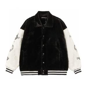 Veste universitaire personnalisée | Veste de baseball en laine et en cuir | Vêtements d'extérieur unisexe de style collège - Product Image 1