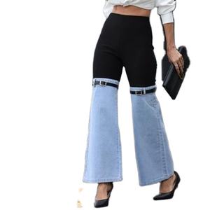 Jean en toile déchiré pour homme, coupe droite, taille mi-haute, extensible, style décontracté, anti-plis, tendance urbaine - Product Image 1