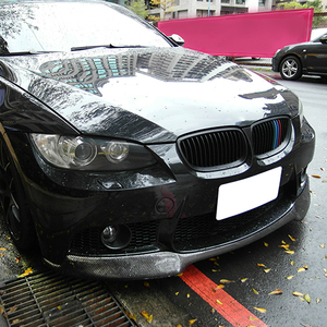Nuevo Lip Delantero de Parachoques de Fibra de Carbono Estilo V para 2008-2013 para E92/E93 M3 Solo, Instalación con Tornillos, Modificación/Actualización TW - Product Image 4