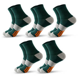 Chaussettes en coton et laine pour hommes, décontractées, douces, respirantes, confortables pour le quotidien, adaptées au bureau, à la maison et à une utilisation quotidienne - Product Image 1