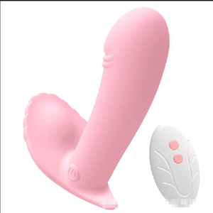 Vibrateur à œufs télécommandé pour femme, silencieux et portable, jouet pour adulte - Product Image 1