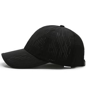 Gorra de Béisbol con Logotipo Personalizado para Hombre, a la Moda, Precio al por Mayor, Gorras de Béisbol con Hebilla de Metal para Hombre, Hechas a Medida en Pakistán - Product Image 4
