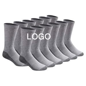 Fabricante BD, venta al por mayor, 100% calcetines de invierno de algodón para hombres y mujeres, grueso-cálido, Color sólido, función antibacteriana, logotipo personalizable - Product Image 1