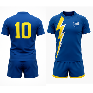 ชุดรักบี้สีน้ำเงินแบบสั่งทำพิเศษขายดี พร้อมลายกราฟิกสายฟ้าสีเหลือง |   ชุดทีมไดนามิก - Product Image 3