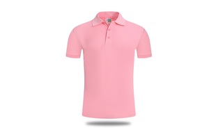 Venta al por mayor de moda Casual de verano de los hombres Golf Polo en blanco camisa solapa Slim Polo camiseta - Product Image 2