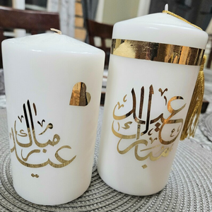 Producto de decoración hecho a mano, vela de identificación amadan, venta al por mayor - Product Image 4