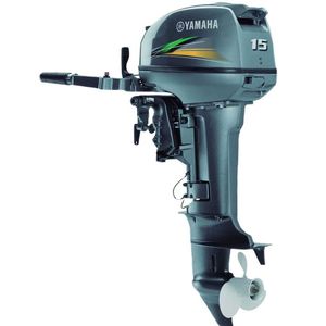 Prix de gros Moteur hors-bord Yamaha Enduro 1,5 CV 2 temps pour bateau - Product Image 1
