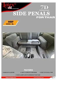 แผงด้านข้าง7D รถยนต์แบบหลายชั้นสำหรับรถ SUV - Product Image 2