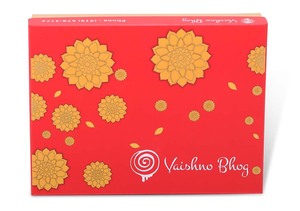 Cajas de embalaje de regalo indio, paquete plano de diseño personalizado, gran oferta, precio bajo - Product Image 6