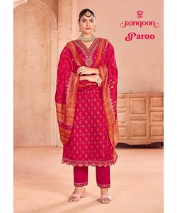 Costume Sharara cousu en coton de pelouse indienne pour dames au design formel élégant avec ensemble Dupatta de trois pièces - Product Image 6