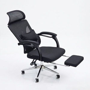 ergonomic Foam Office Chair with Adjustable Headrest and <b>Footrest</b> for Home Office Hospital Use - Product Image 1