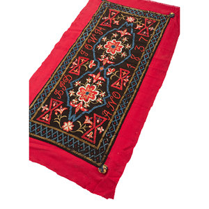 Alfombra de Lana Tejida Plana de Diseño Tradicional Nayaab en Rosa y Morado, Paem-774 - Product Image 2