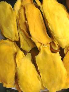 Mangue séchée douce de qualité supérieure 100% saveur et couleur naturelles, collation aux fruits sains + 84 77 910 2817 Mme Sophie - Product Image 5