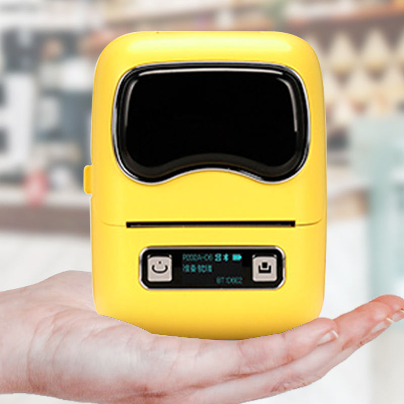 สีเหลือง