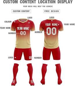 ชุดฟุตบอล - Product Image 2