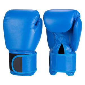Gants de boxe en cuir PU les plus vendus à bas prix à vendre Gants de boxe en vente en vrac meilleur fournisseur - Product Image 1
