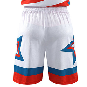 Conjunto de Uniforme de Baloncesto sin Mangas, Sublimado Personalizado, Transpirable, Estampado, para Hombre y Unisex, 100% Poliéster 2026 - Product Image 3