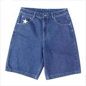 <b>Mens</b> Denim Shorts Summer Casual Fashion <b>Relaxed</b> <b>fit</b> Comfortable Waistband <b>Jeans</b> Denim Shorts - Product Image 1