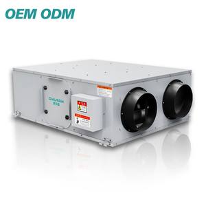 <span class=keywords><strong>Ventilation</strong></span> de récupération de chaleur Hrv pour récupération d'air Mvhr <span class=keywords><strong>Vmc</strong></span> HVAC System <span class=keywords><strong>Ventilation</strong></span> mécanique pour système d'air de salle de bain extérieure - Product Image 3