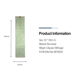 Sacs de protection pour sols intérieurs, pour entrées de bureaux publics, alternative sans plastique, insertion facile, emballage écologique - Product Image 3