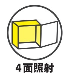 Dispositifs thermostatiques de laboratoire modèle transparent de qualité exceptionnelle Chambre de croissance des plantes pour des expériences de laboratoire optimales - Product Image 6