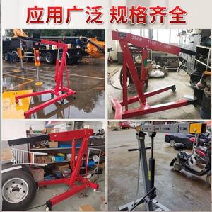 China Factory Hydraulic 1 Ton 2 Ton 3 Ton Shop Crane Mobile <strong>Engine</strong> Hoist <strong>Lifter</strong> - Product Image 5