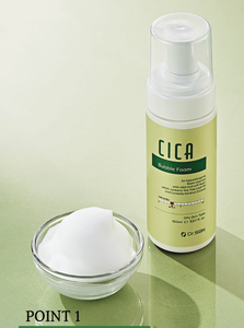 DR.SGN Cica Bubble Foam Limpiador Facial Nutritivo Antiarrugas y Blanqueador 150ml Producto Cosmético Coreano K-Beauty - Product Image 2