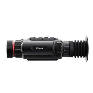 กล้องส่องกลางคืนแบบถ่ายภาพความร้อน NEW Sytong LM02-25LRF อินฟราเรด มองเห็นในที่มืด ความละเอียด 1024x768 หน้าจอ OLED พร้อม Wi-Fi สำหรับสัตว์ป่า - Product Image 3