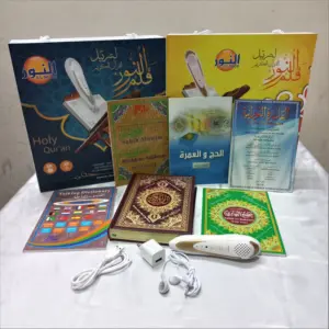 Muslim Holy Digital Pen Quran with Multi-Language Translations Artificial intelligent reading pen Quran