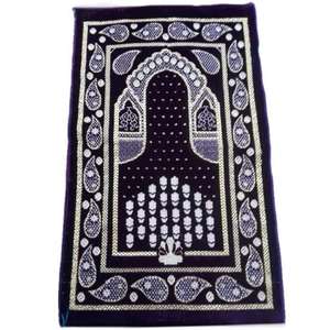 พรมสวดมนต์แบบพกพา - Product Image 1