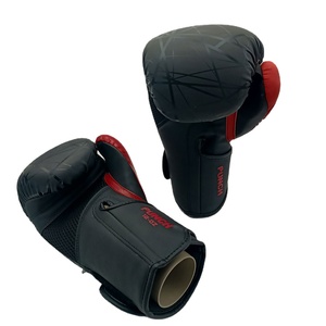 Gants de boxe de haute qualité en matériau PU premium, respirants, imperméables et durables pour l'entraînement et le combat - Product Image 4
