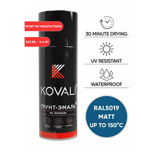 KOVALI 3 en 1 Aérosol Spray Apprêt Émail Protection Anti-Rouille et Anti-Corrosion Métal Bois Béton Mat Bleu Capri RAL 5019 520ml - Product Image 1