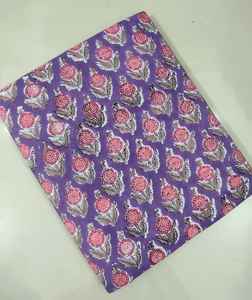 ผ้าฝ้ายบล็อกมือพิมพ์ลายผ้าฝ้าย100% มรดก Jaipur แบบดั้งเดิมเป็นมิตรต่อสิ่งแวดล้อมระบายอากาศได้ - Product Image 1