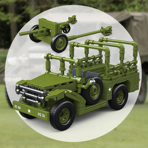 WW2 Mô hình quy mô 1/35 Mỹ wc52 M3 37mm chống tăng 4x4 Xe tải vận chuyển quân sự Xe bọc thép xây dựng khối Bộ - Product Image 3