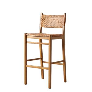 Tabouret De Bar En Bois De Teck Avec Rotin - Product Image 1