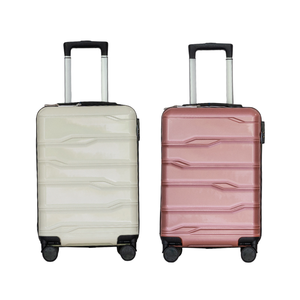 Precio al por mayor Abs Pc 2105 Maletas de carcasa dura Maleta de viaje resistente a los arañazos Robusto Pp Mango Equipaje Colgado Phat Factory - Product Image 1