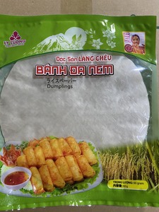 Papier de riz rond de haute qualité 22 cm pour rouleaux de printemps, exportation de nourriture vietnamienne - Product Image 6