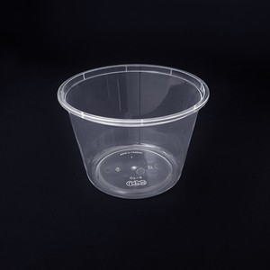 Food <b>Containers</b> without Lid – 500 ml Microwave Safe Portion Cups for <b>Takeaway</b>, Condiments, Food Packaging & Storage - Product Image 1