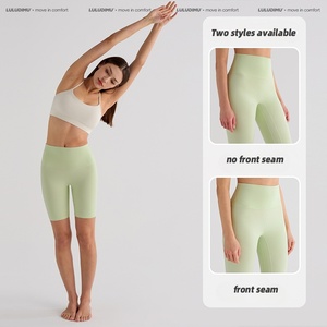 Shorts de yoga pour <span class=keywords><strong>femme</strong></span> en Spandex/Nylon, taille haute élastique, sans couture avant, extensibles dans quatre directions, respirants, 5 pouces, pour entraînement et cyclisme - Product Image 2