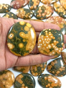 Lote de Piedras Preciosas de Jaspe Oceánico Natural en Cabujón Suelto para la Fabricación de Joyas - Product Image 5