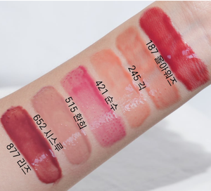 Oddtype Unseen Balloon Tint 676 Q Glossy Juicy Lip Gloss Brillo de labios hidratante con efecto plumping Natural Sheer Shine Lip Makeup - Product Image 5