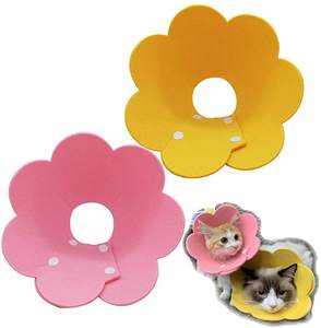 Hiphoppet Cute <span class=keywords><strong>Cat</strong></span> Recovery <span class=keywords><strong>Collar</strong></span> mit verstellbarem Soft Flower Neck Cone Elizabethan Post-Op Anti-Licking <span class=keywords><strong>Collar</strong></span> für die Katzen chirurgie - Product Image 4