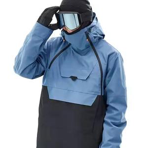 Chaquetas de Esquí de Invierno para Exteriores, con Capucha, Cremallera, Estampadas y Térmicas, de Alto Rendimiento, Talla Grande, 100% Impermeables y Resistentes al Viento - Product Image 5