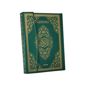 Corán Sagrado Rojo/Negro 059 con Control Remoto y Táctil, USB, FM, Código QR, Tapa Dura Sellada, Tamaño de Escritorio - Product Image 5