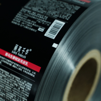 Film laminé d'emballage alimentaire personnalisé rouleau d'emballage flexible en plastique imprimé film rouleau d'emballage laminé